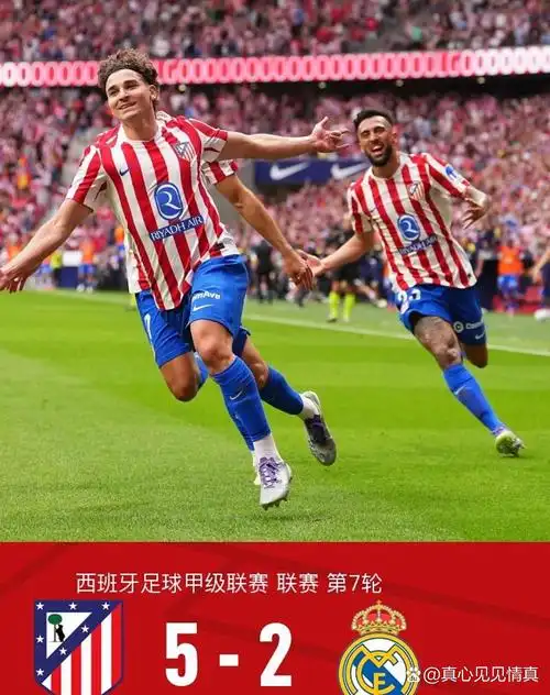 足球直播高清免费观看